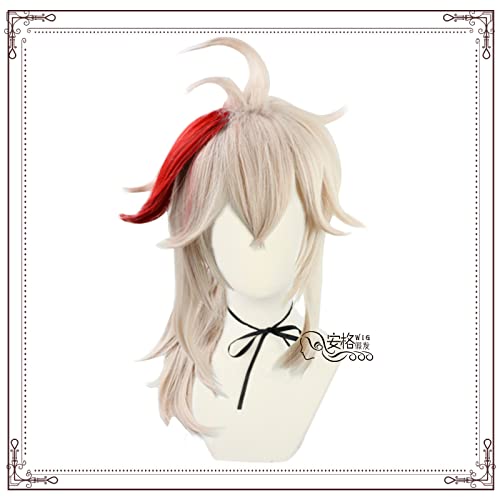 RONGYEDE-Wig Anime Cosplay Original God Kiryu Manabu cos Anime Wig Coral Palace von RONGYEDE