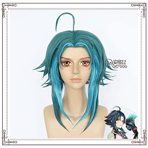 RONGYEDE-Wig Anime Cosplay Original God Mandrill Double Color Cos Anime Perücke Walnuss von RONGYEDE