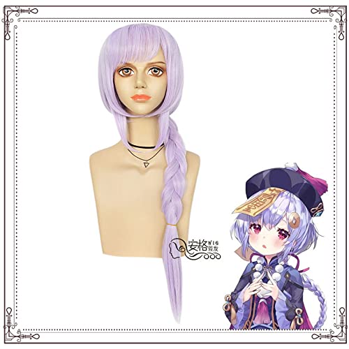 RONGYEDE-Wig Anime Cosplay Original God Seven Seven Seven Cos Anime Wig Condemned Queen von RONGYEDE