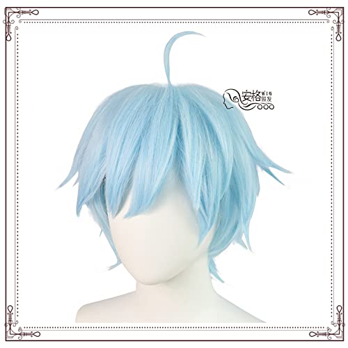 RONGYEDE-Wig Anime Cosplay Original God Shigehumo Perücke cos Anime Perücke Gan Yu von RONGYEDE