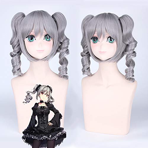 RONGYEDE-Wig Anime Cosplay Perücke for Requisiten Passende Performance Modeling Idol Master Cinderella Girl Kanzaki Ranko Hauptkörper + doppelt gelockter Pferdeschwanz Cos Perücke von RONGYEDE