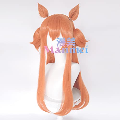 RONGYEDE-Wig Anime Cosplay Race Horse Girl Pretty Derby Heavy Artillery cos Wig von RONGYEDE