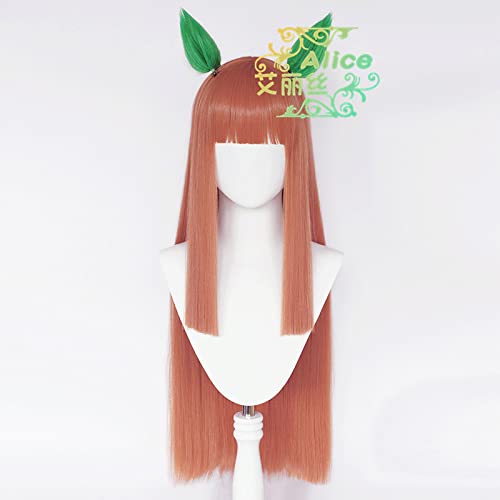 RONGYEDE-Wig Anime Cosplay Racing Pretty Derby Sileble Bell COS Pseudo Color Ear Tail von RONGYEDE