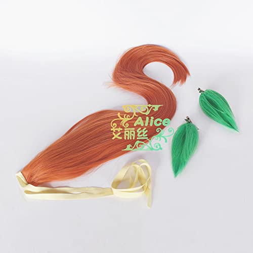 RONGYEDE-Wig Anime Cosplay Racing Pretty Derby Sileble Bell COS Pseudo Color Ear Tail von RONGYEDE