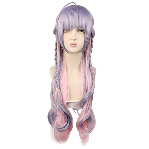 RONGYEDE-Wig Anime Cosplay Virtual Youtuber 神乐七奈cos Wig 神楽七奈cos假毛 狗妈 Verlaufsfarbe von RONGYEDE