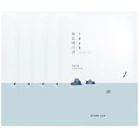 ROUND LAB - 1025 Dokdo Hydrating Water Gel Mask Bundle Set 30ml x 5 sheets ROUND LAB - 1025 Dokdo Hydrating Water Gel Mask Bundle Set 30ml x 5 sheets von ROUND LAB