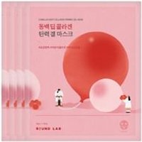 ROUND LAB - Camellia Deep Collagen Firming Gel Mask Set - Gesichtsmaske ROUND LAB - Camellia Deep Collagen Firming Gel Mask Set - Gesichtsmaske von ROUND LAB