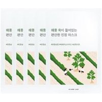 ROUND LAB - Mugwort Calming Mask Bundle Set 25ml x 5 sheets ROUND LAB - Mugwort Calming Mask Bundle Set 25ml x 5 sheets von ROUND LAB