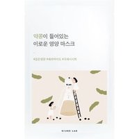 ROUND LAB - Soybean Nourishing Mask - Gesichtsmaske ROUND LAB - Soybean Nourishing Mask - Gesichtsmaske von ROUND LAB