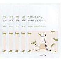 ROUND LAB - Soybean Nourishing Mask Bundle Set 27ml x 5 sheets ROUND LAB - Soybean Nourishing Mask Bundle Set 27ml x 5 sheets von ROUND LAB