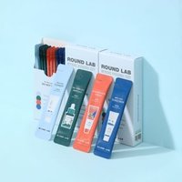 ROUND LAB - Stick Pouch Kit 4 pcs ROUND LAB - Stick Pouch Kit 4 pcs von ROUND LAB