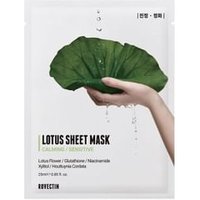 ROVECTIN - Clean Lotus Water beruhigende Tuchmaske 25 ml x 1 Stk. ROVECTIN - Clean Lotus Water beruhigende Tuchmaske 25 ml x 1 Stk. von ROVECTIN