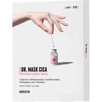 ROVECTIN - Dr. Mask-Set - 3 Typen ROVECTIN - Dr. Mask-Set - 3 Typen von ROVECTIN