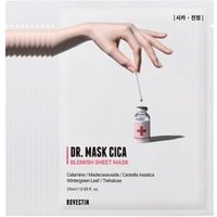 ROVECTIN - Dr. Mask Sheet Bundle Set - 3 Types 2024 Version - Cica ROVECTIN - Dr. Mask Sheet Bundle Set - 3 Types 2024 Version - Cica von ROVECTIN
