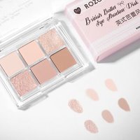 ROZO - British Ballet 6 Colours Eyeshadow Palette 1.1g x 6 - Lidschatten-Palette ROZO - British Ballet 6 Colours Eyeshadow Palette 1.1g x 6 - Lidschatten-Palette von ROZO