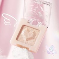 ROZO - Cupid Angel Highlighter - 2 Colors 521# Fantasy Crystal - 2.2g ROZO - Cupid Angel Highlighter - 2 Colors 521# Fantasy Crystal - 2.2g von ROZO