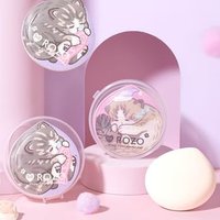 ROZO - Sleepy Kitten Powder Puff with Case - Puderquaste mit Dose von ROZO