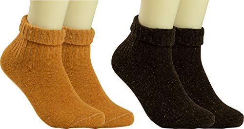 RS. Harmony | Kuschelsocken für Damen | Wolle meets Seide | 2 Paar | braun/beige | 39-42 von RS. Harmony