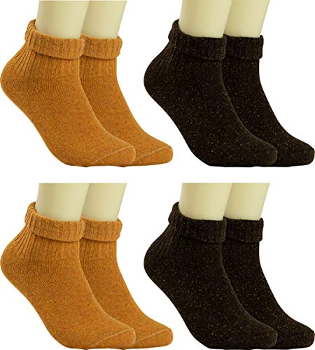 RS. Harmony | Kuschelsocken für Damen | Wolle meets Seide | 4 Paar | braun/beige | 39-42 von RS. Harmony