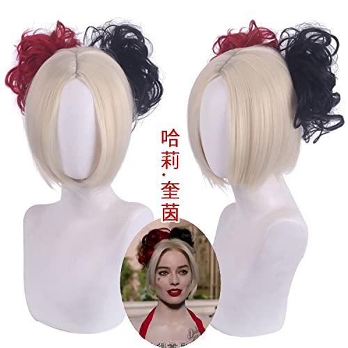 Wig for Matching Clothes Dressing Up Masquerade 2 X Task Force All Assembled Cos Wig von RTGFS