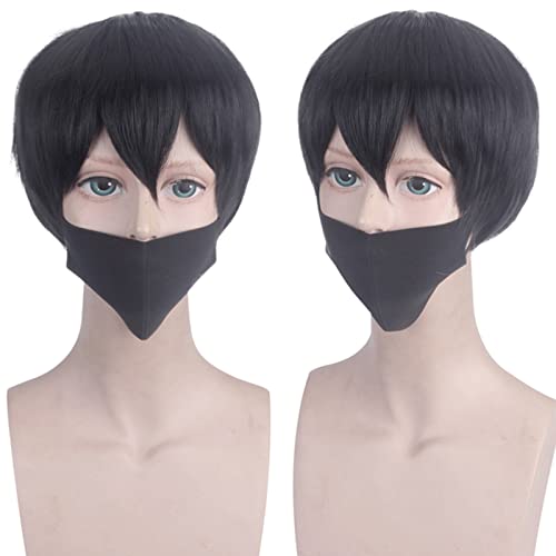 Wig for Matching Clothes Dressing Up Masquerade Cos Wig He Chao Xie Yu Camouflage Learning Slag Universal Anime Short Hair Male Partial Anti-Alice He Tian Color: Pl-619 (Xie Yu) von RTGFS