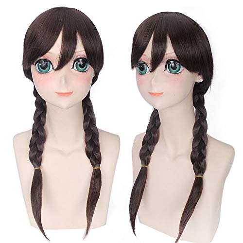 Wig for Props Matching Performance Modeling Cos Wig Rdg Endangered Species Girl Wig Female Braid Suzuhara Anime Wig 204 von RTGFS