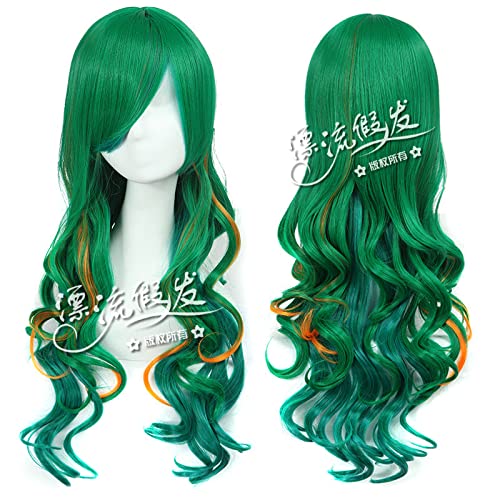 Wig for Props Matching Performance Modeling Cos Wig Weak Insect Yowamushi Pedal Man Yusuke Island Gradient Original Anime Wig 339 von RTGFS
