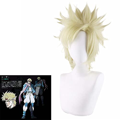 Wig for Props Matching Performance Modeling Cosplay Wig Cesar Andreou Kiberin Jojo'S Bizarre Adventure von RTGFS