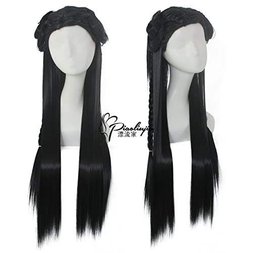 Wig for Props Matching Performance Modeling Cosplay Wig Sansheng Iii Shili Taohuaxuan Female Cos Wig High Temperature Silk Wig von RTGFS
