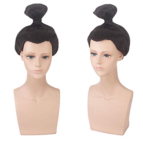 Wig for Props Matching Performance Modeling Costume Beauty Sharp Male Pure Yangmei Tai Huaishuo Breaks The Military Path Long Ying Zhengmei Changsu Cos Wig Color: Pl-411 von RTGFS