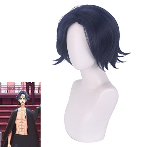 Wig for Props Matching Performance Modeling Crane Butterfly Swastika Swastika Cosplay Wig von RTGFS