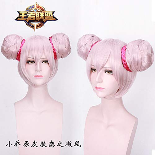 Wig for Props Matching Performance Modeling King Game Glory Little Joe Game Model Version Love Breeze Cosplay Wig von RTGFS