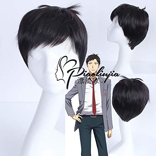Wig for Props Matching Performance Modeling Monthly Girl Nozaki Jun Nozaki Umetarou High Temperature Silk Cosplay Wig Anime 380 von RTGFS