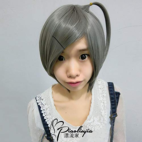 Wig for Wedding Shooting Runway Catwalk Interview Perverted Prince And Not Smiling Cat Tube Hidden Confinement Beautiful Girl Gray Pigtail Cos Wig 053 von RTGFS