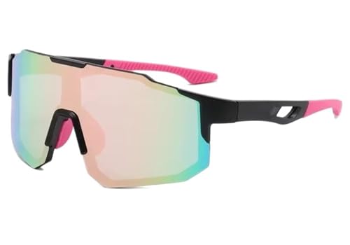 RUHTEUO Cycling Sunglasses for Men and Women Multi-colored Lenses Goggles Road Riding Windproof Eyewear Outdoor Sports Glasses(SET04) von RUHTEUO