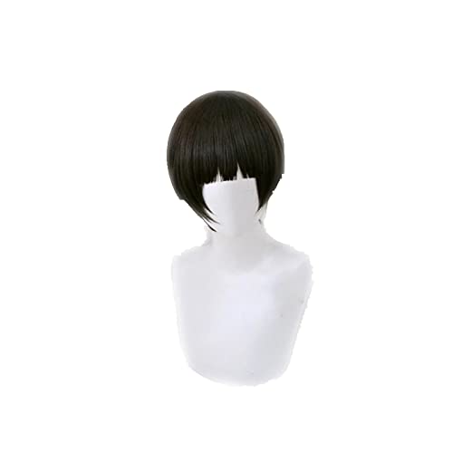 Anime Haikyuu!! Goshiki Tsutomu Cosplay Wig Short Black Heat Resistant Synthetic Hair Halloween party Role Play Wigs von RUIRUICOS