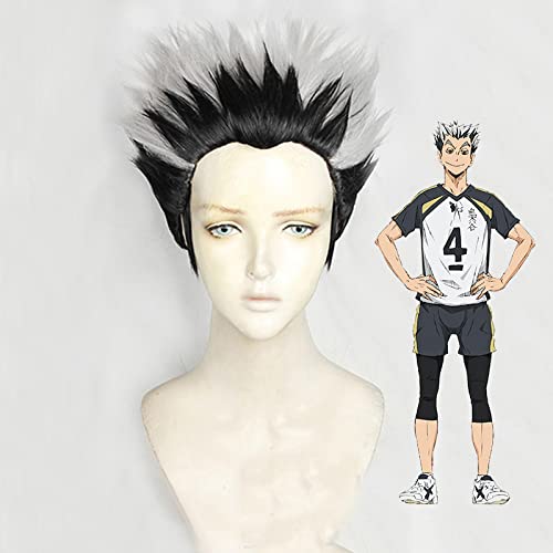 Anime Haikyuu!! Kotaru Bokuto Cosplay Short Wig Haikyu Heat-resistant Fiber Hair with Wig Cap Halloween Party Role Play Men von RUIRUICOS