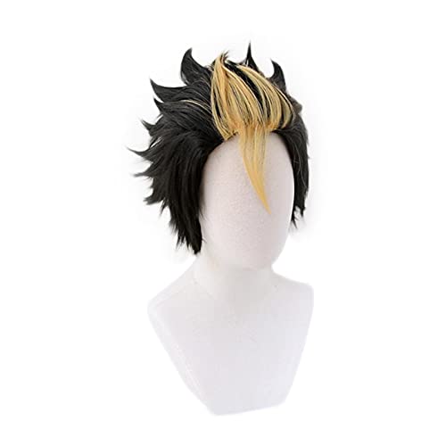 Anime Haikyuu!! Nishinoya Yuu Cosplay Short Wig Haikyu Heat-resistant Fiber Hair with Wig Cap Halloween Party Role Play Men von RUIRUICOS