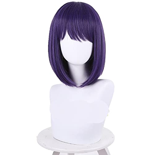 Anime My Dress-Up Darling Marin Kitagawa Cosplay Wig Purple Short Hair Heat Resistant Fiber Hair + Wig Cap Halloween Girls von RUIRUICOS