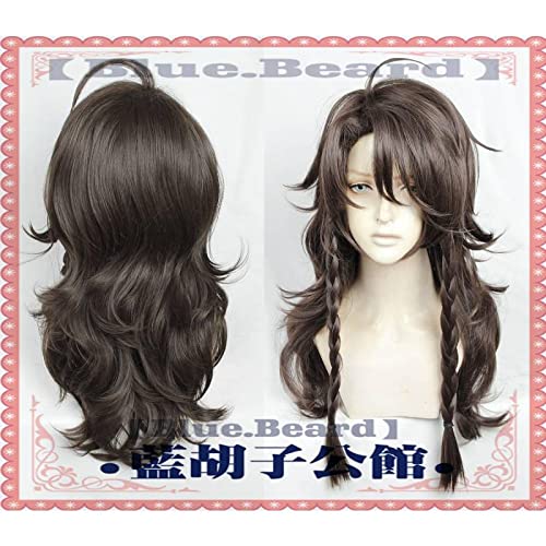 Twisted-Wonderland Leona Kingscholar Cosplay Long Brown Braid Heat Resistant Synthetic Hair Carnival Halloween + Wig Cap von RUIRUICOS