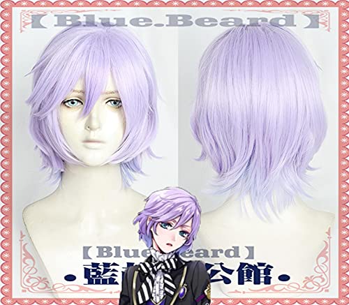 Twisted Wonderland Wig Epel Felmier Cosplay Wig Poison Apple Light Purple Hair Snow White Halloween Men Women Role Play von RUIRUICOS