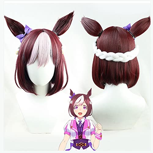 Uma Musume Pretty Derby Cosplay Wig with Ears Braid Bangs 35cm Length Anime Special Week Party Synthetic Hair Women von RUIRUICOS