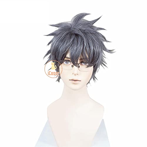 Yukimura Shinya Cosplay Wig Anime Science Fell In Love, So I Tried To Prove It Bluish-gray Short Hair Party von RUIRUICOS