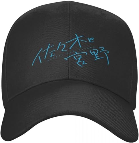 RYVOWETP Baseballmütze Snapback Sonnenhut Sasaki und Miyano Logo Basecap Kindermütze Bommelmütze Strandtasche Damen Strandmode Herren Geschenk von RYVOWETP