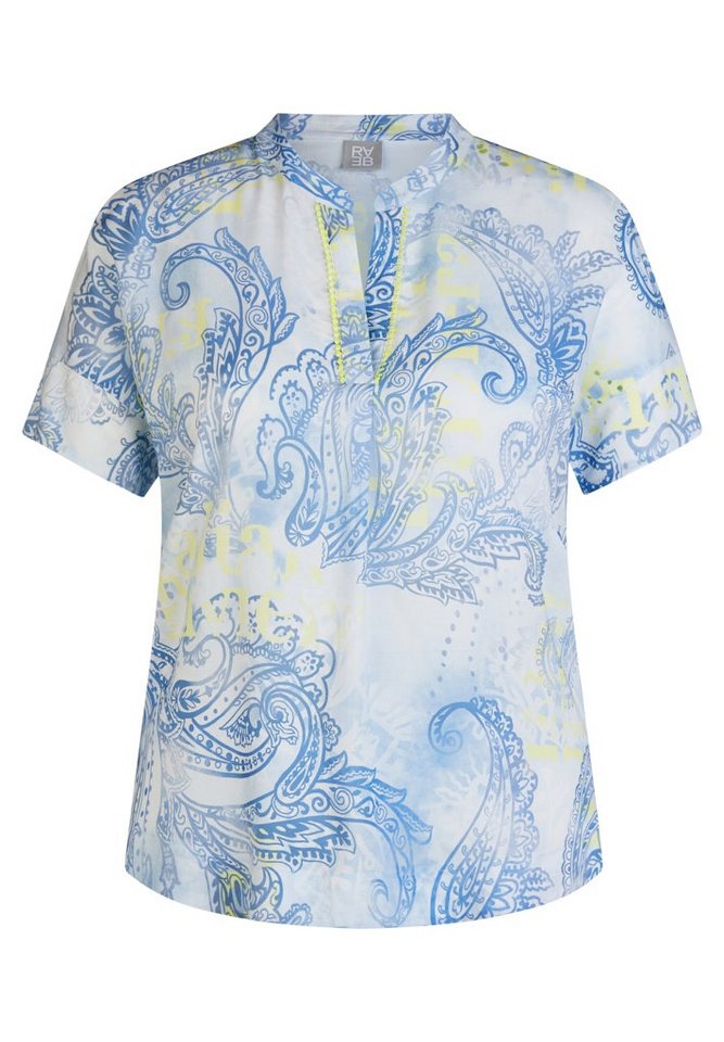Rabe Klassische Bluse von Rabe