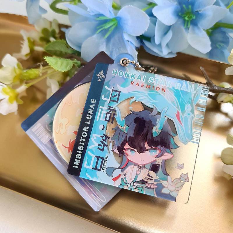 Cd Keychain "Dan Heng" von Raemion