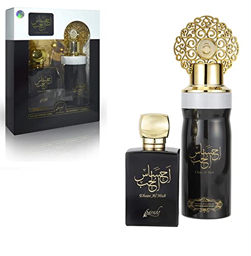 Ehsas Al Hub Orientalische Herren Eau de Parfum Geschenkset 100ml Parfum 200ml Deodorant Spray aus Die Vereinigten Arabische Emirate von Ramadan24