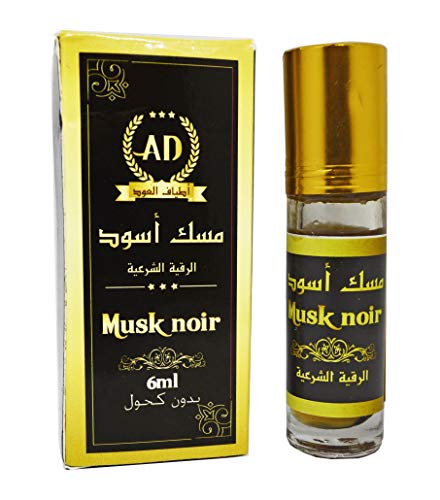 Ramadan24 Schwarz Moschus Rokiaa Shariaa Musk - 6ml Islam Parfüm Alkoholfrei مسك اسود الرقية الشرعية von Ramadan24
