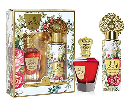 Zohor Al Lail Geschenk Box Orientalische Parfums Geschenkset für Damen und Herren von Ramadan24