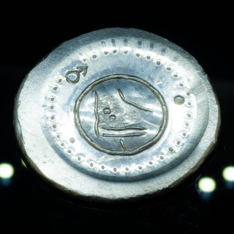 Mars Sterntaler Silver | Pure Medal Historical Handmade Personalized Gift Planet von RawGemstonesShop